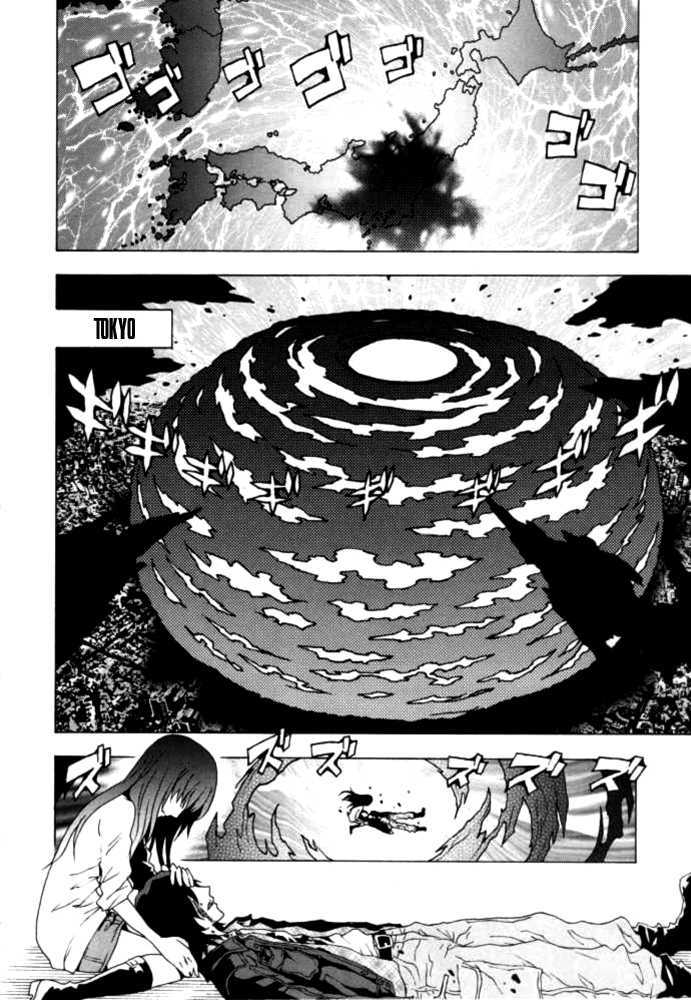 Ga-Rei - Vol.11 Chapter 48 : Bloody Road To Hell