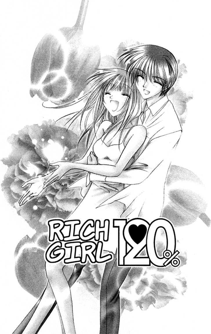 Rich Girl 120% - Vol.3 Chapter 17