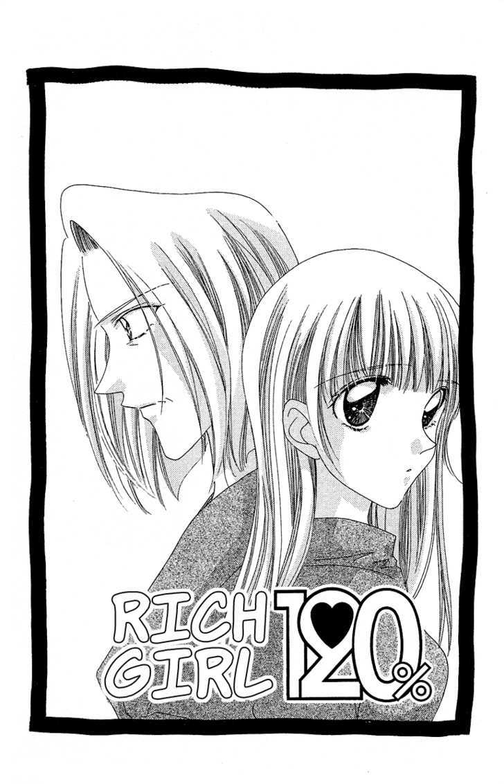 Rich Girl 120% - Vol.3 Chapter 16