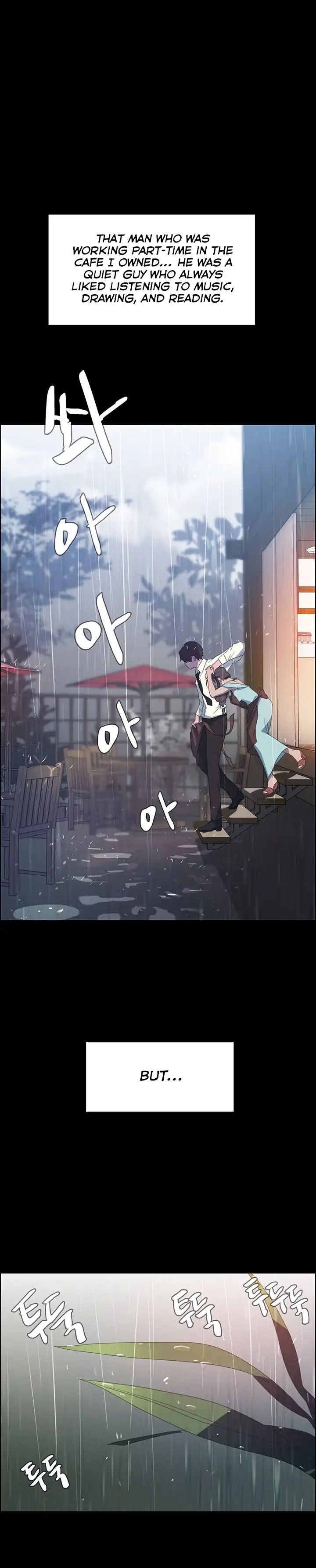 Rain Curtain - Chapter 1