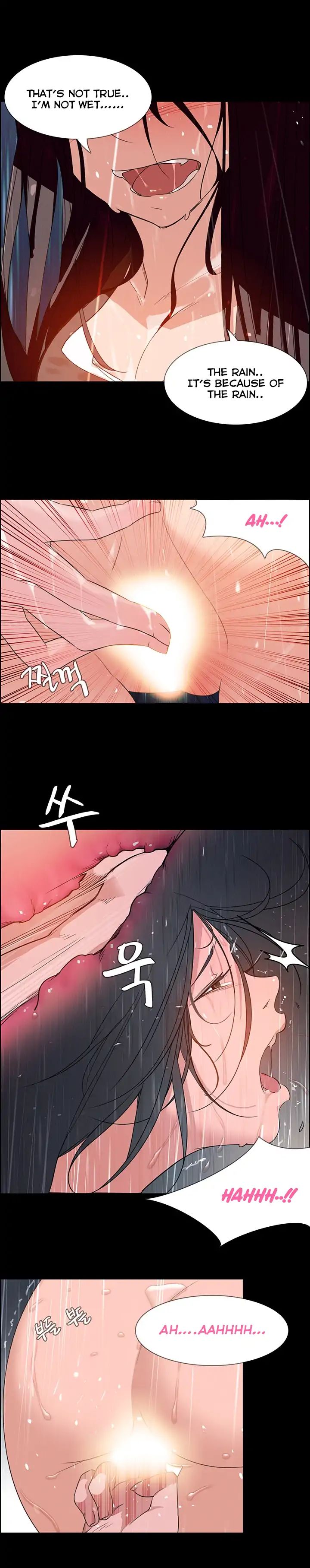 Rain Curtain - Chapter 1