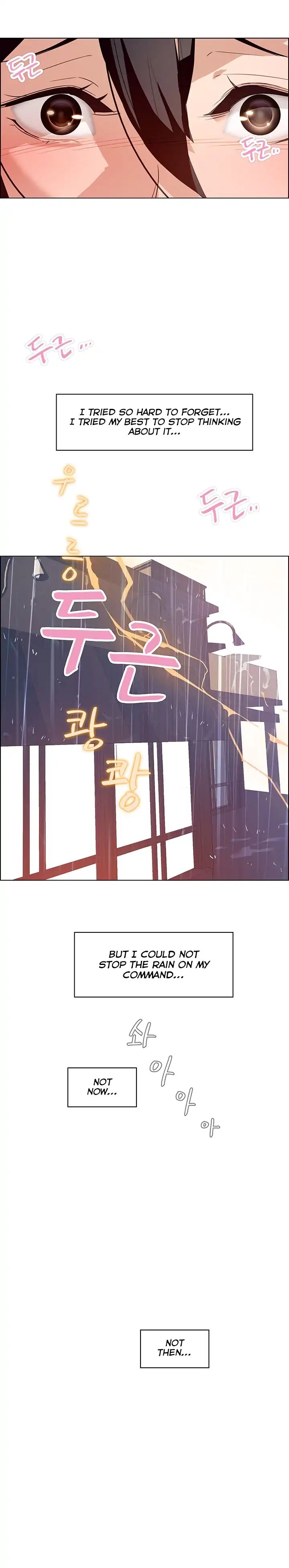 Rain Curtain - Chapter 2