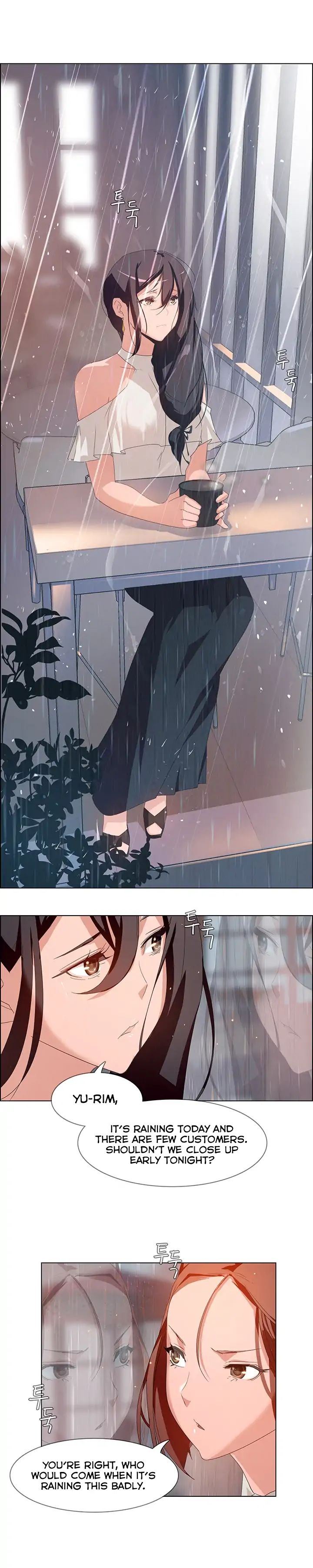 Rain Curtain - Chapter 2