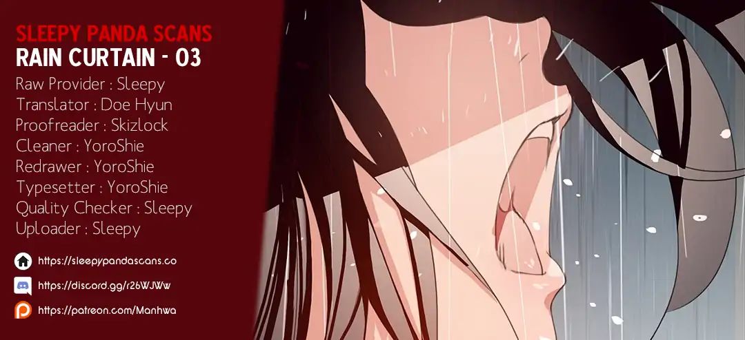 Rain Curtain - Chapter 3