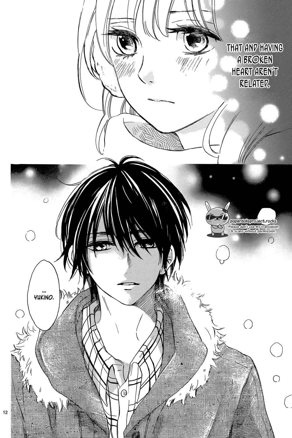 Shinomiya-Kun No Sekai Ga Owatte Mo - Chapter 3 V2 : The End.