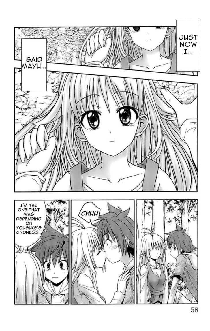 Ayu Mayu - Vol.5 Chapter 25 : Let's Be Ecchi