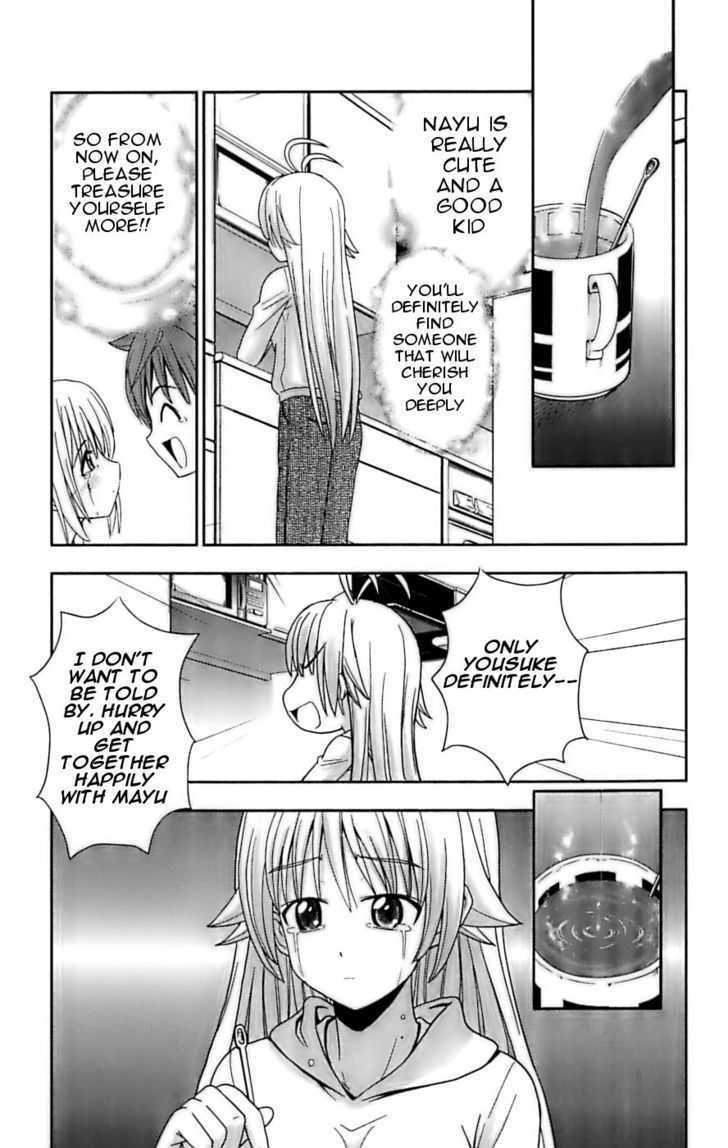 Ayu Mayu - Vol.5 Chapter 25 : Let's Be Ecchi