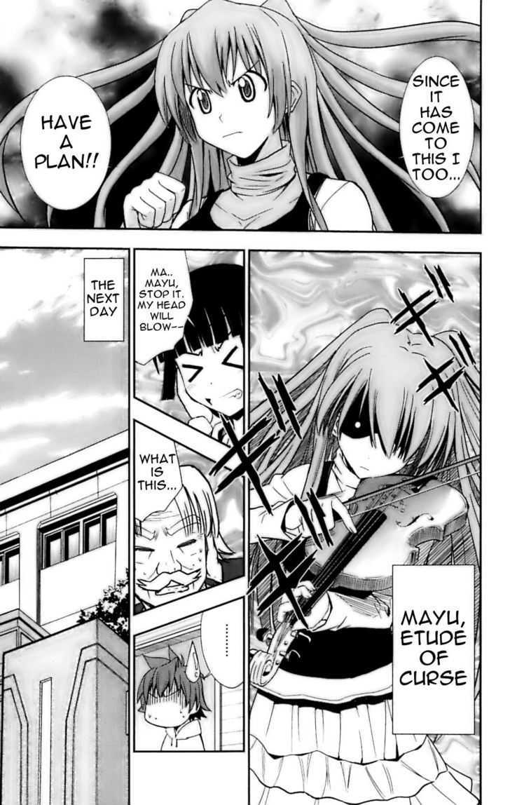 Ayu Mayu - Vol.5 Chapter 28 : Mayu's Thoughts