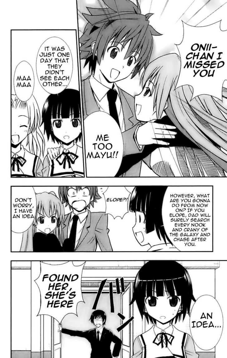 Ayu Mayu - Vol.5 Chapter 28 : Mayu's Thoughts