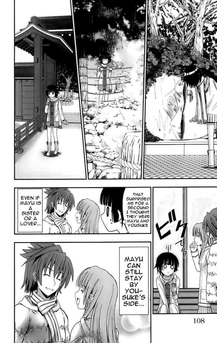 Ayu Mayu - Vol.5 Chapter 27 : Goodbye Yousuke