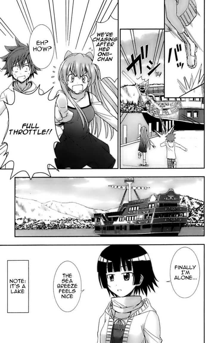 Ayu Mayu - Vol.5 Chapter 27 : Goodbye Yousuke