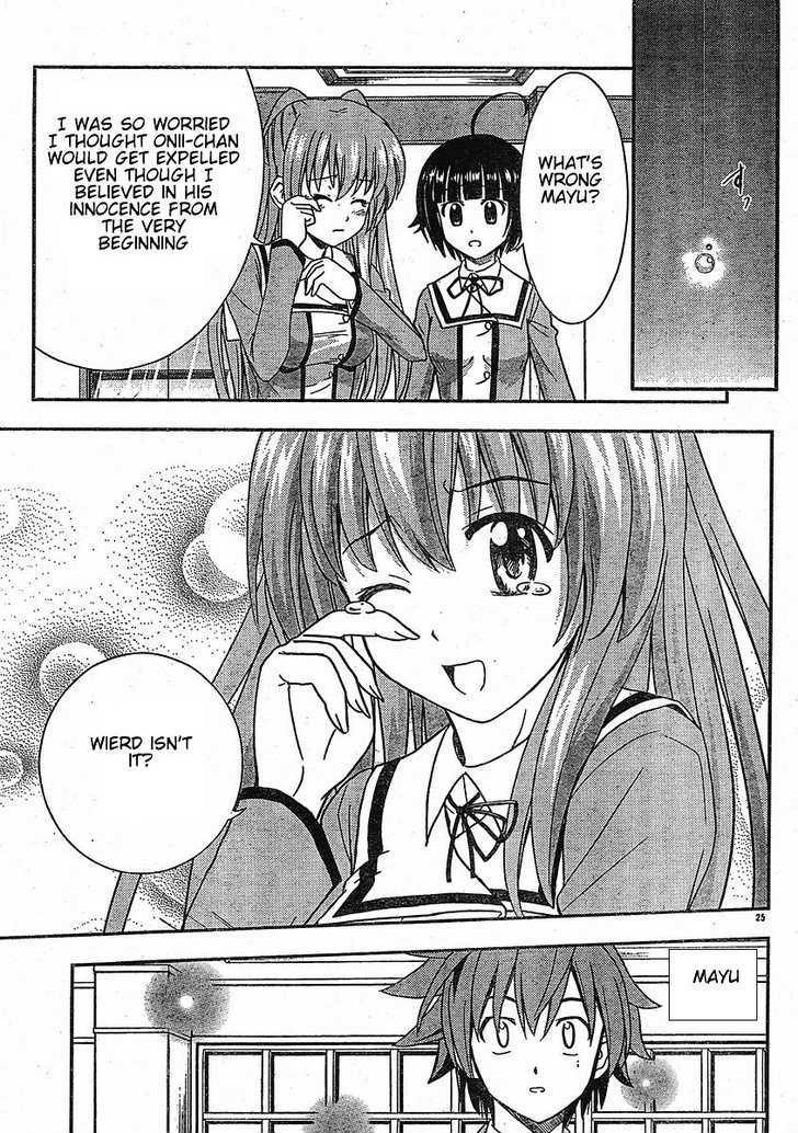 Ayu Mayu - Vol.4 Chapter 24.2 : [Continuation]