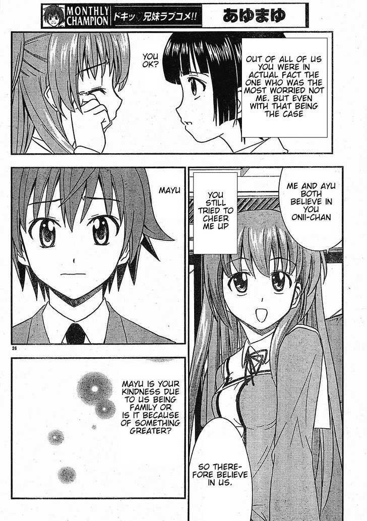 Ayu Mayu - Vol.4 Chapter 24.2 : [Continuation]