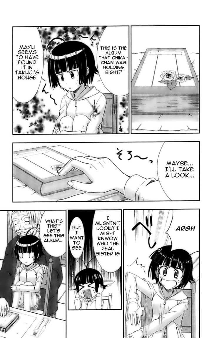 Ayu Mayu - Vol.5 Chapter 26 : Should I Show The Proof?