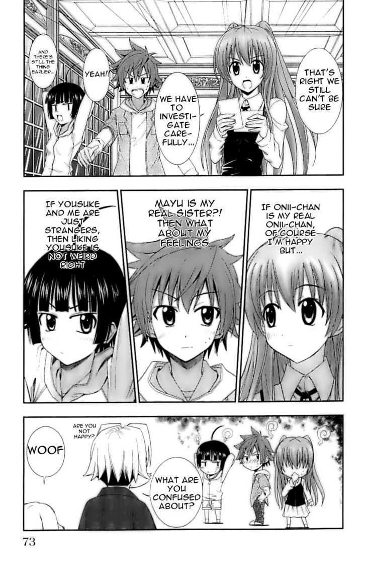 Ayu Mayu - Vol.5 Chapter 26 : Should I Show The Proof?