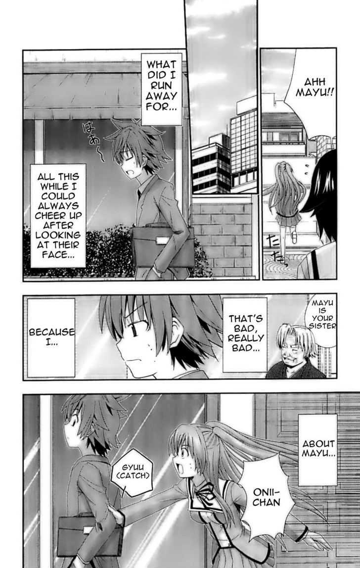 Ayu Mayu - Vol.5 Chapter 26 : Should I Show The Proof?