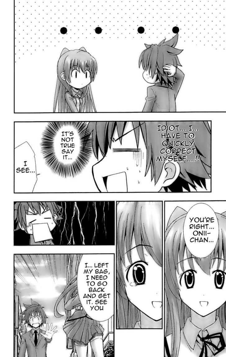 Ayu Mayu - Vol.5 Chapter 26 : Should I Show The Proof?