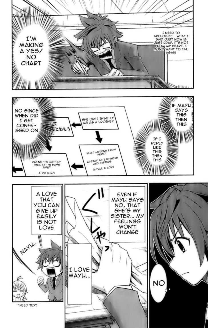 Ayu Mayu - Vol.5 Chapter 26 : Should I Show The Proof?