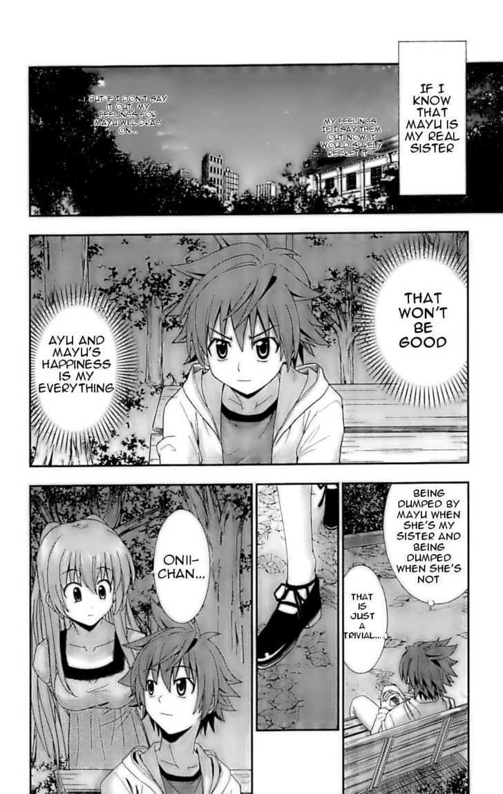 Ayu Mayu - Vol.5 Chapter 26 : Should I Show The Proof?