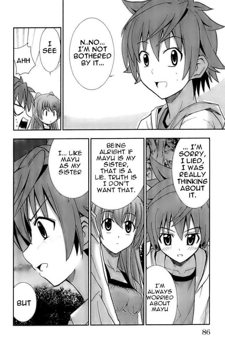 Ayu Mayu - Vol.5 Chapter 26 : Should I Show The Proof?