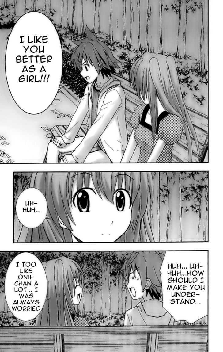 Ayu Mayu - Vol.5 Chapter 26 : Should I Show The Proof?