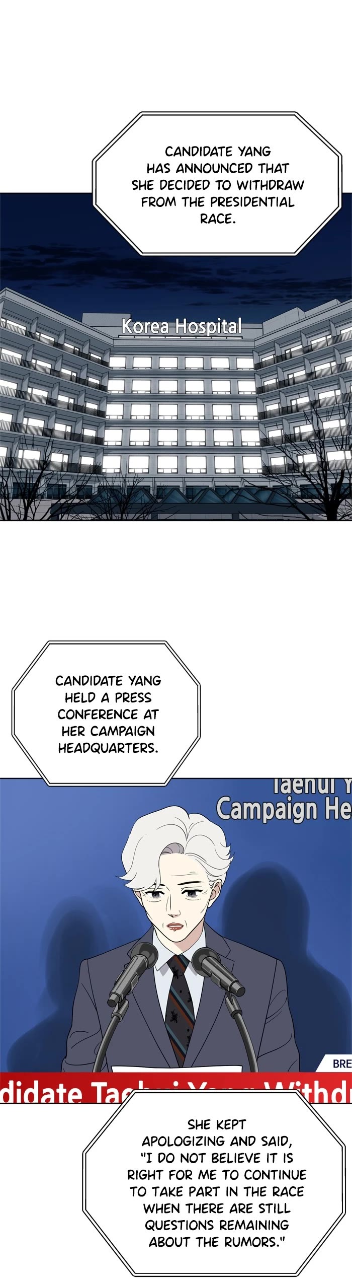 She's Hopeless - Chapter 99: (S2) Episode 99