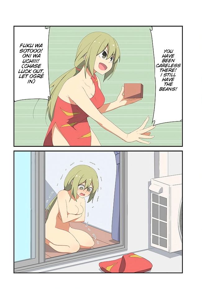 Sokuochi Mayuri-Chan - Comicwalker Serialization - Chapter 21: Beans, Ogre And Mayuri-Chan