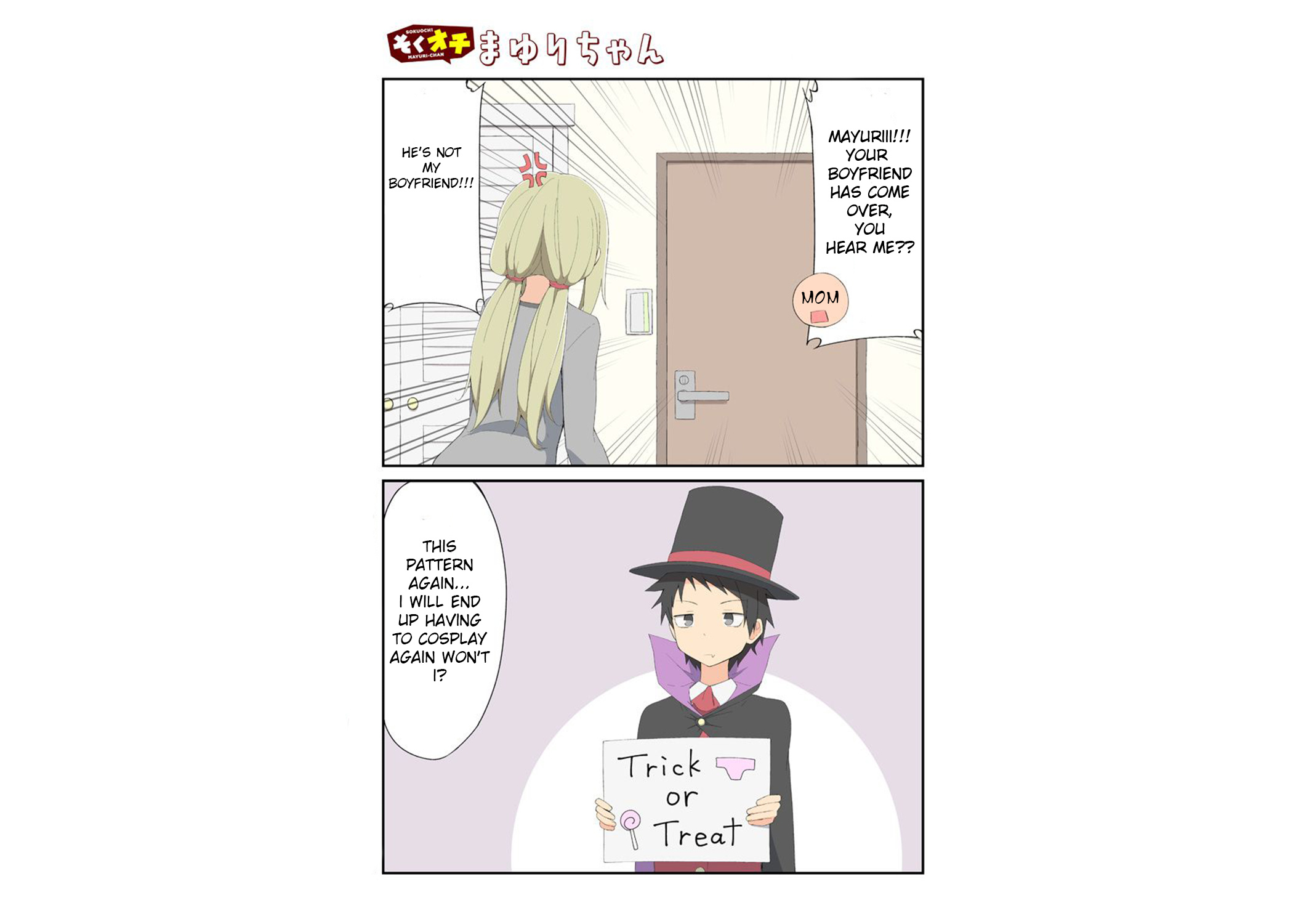 Sokuochi Mayuri-Chan - Comicwalker Serialization - Chapter 14: It's "Treat" Or "Trick" Mayuri-Chan