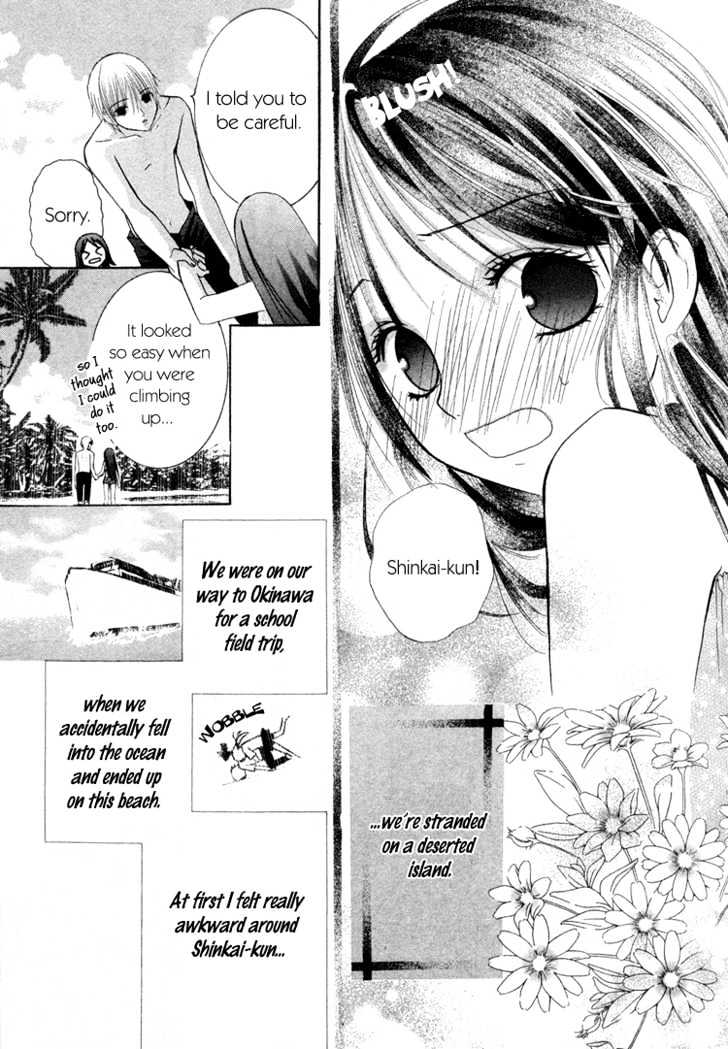 Tropical Ni Koiiro - Vol.1 Chapter 0