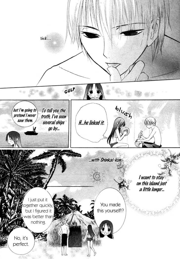 Tropical Ni Koiiro - Vol.1 Chapter 0