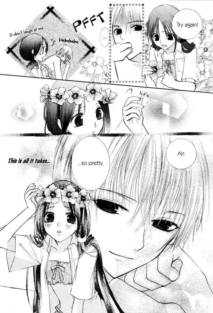 Tropical Ni Koiiro - Vol.1 Chapter 0