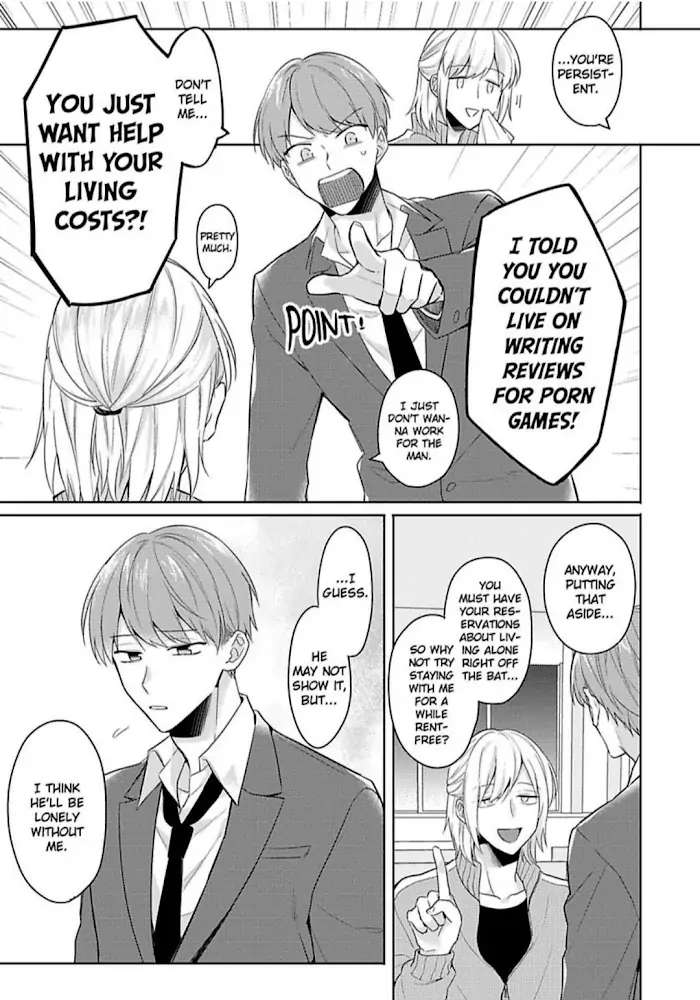 Kore Mo Brocon No Uchi Desu Ka? - Chapter 1