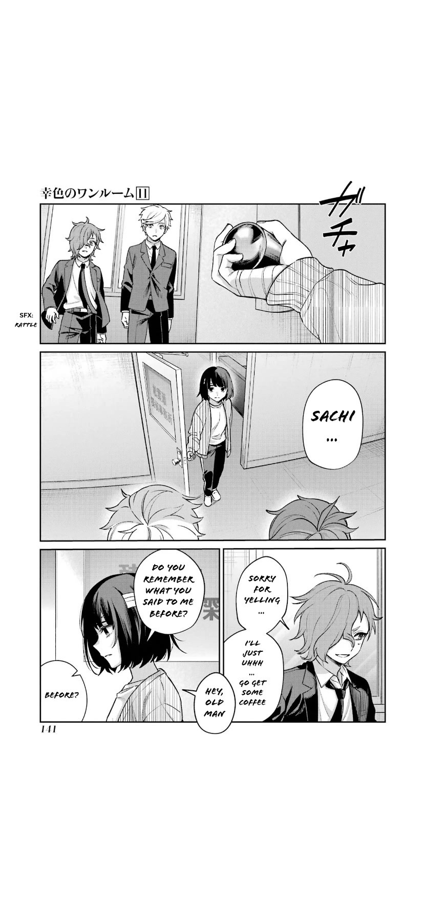 Sachi-Iro No One Room - Chapter 66