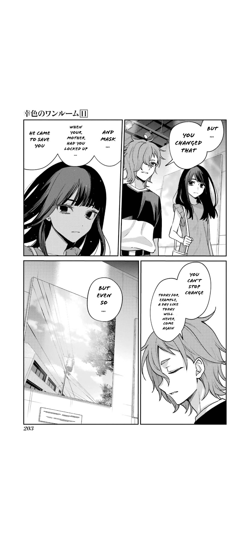 Sachi-Iro No One Room - Chapter 68 [End]