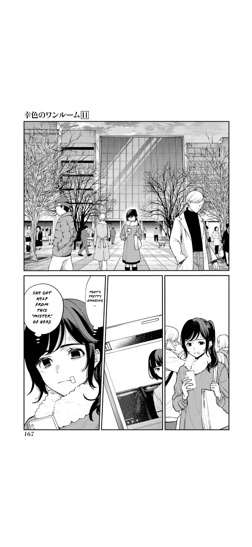 Sachi-Iro No One Room - Chapter 67