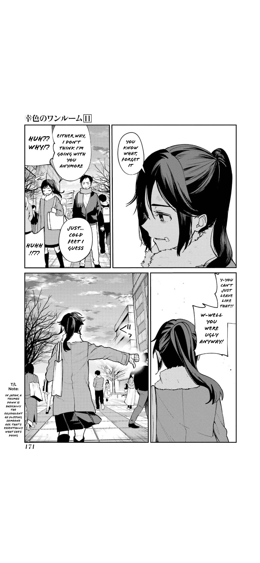 Sachi-Iro No One Room - Chapter 67