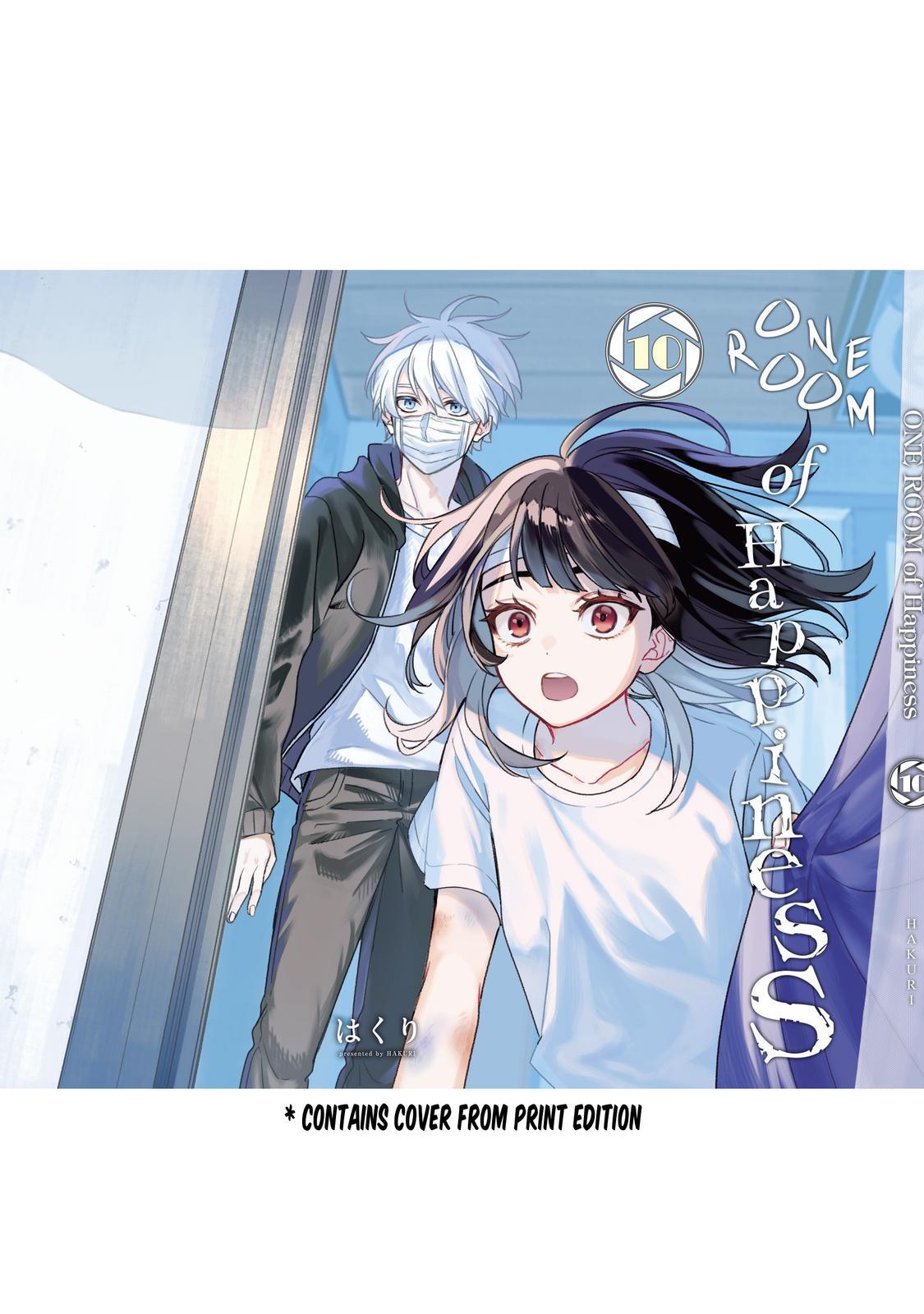 Sachi-Iro No One Room - Chapter 62