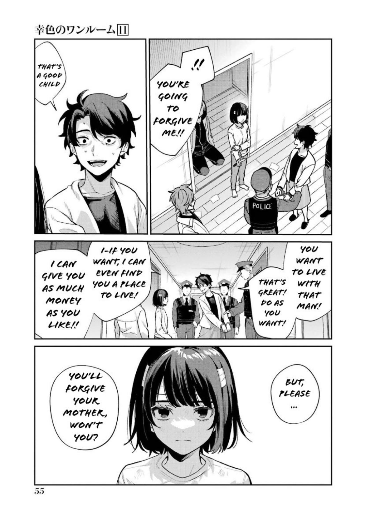 Sachi-Iro No One Room - Chapter 64