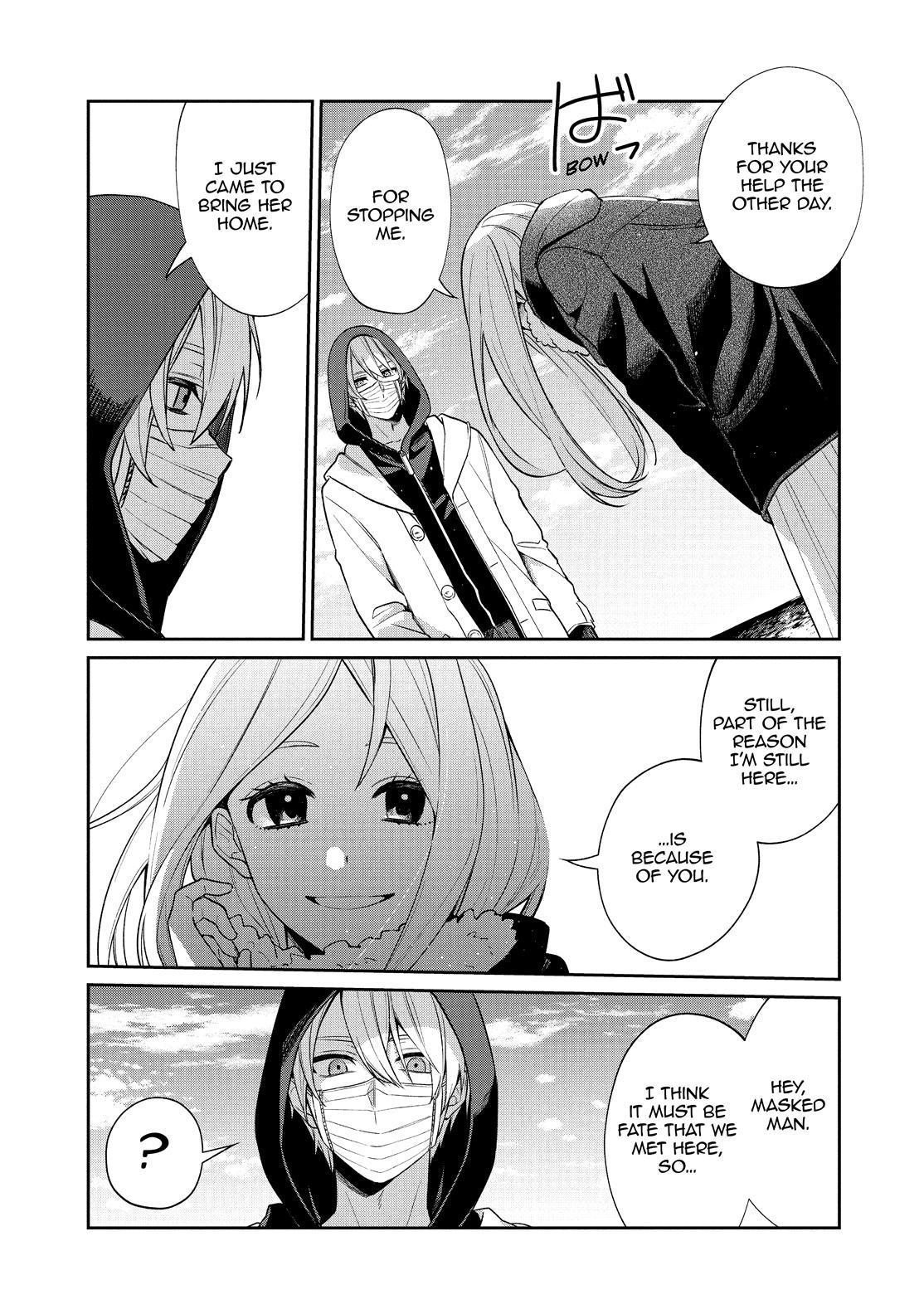 Sachi-Iro No One Room - Chapter 51