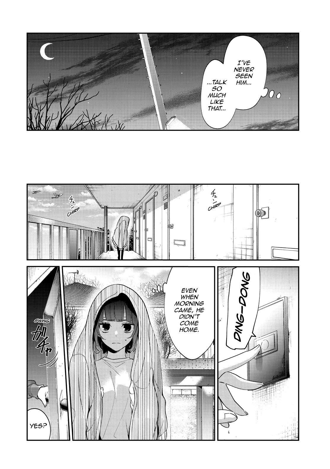 Sachi-Iro No One Room - Chapter 48