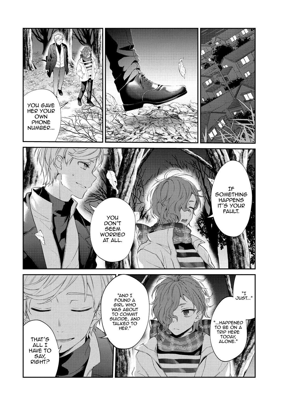 Sachi-Iro No One Room - Chapter 47