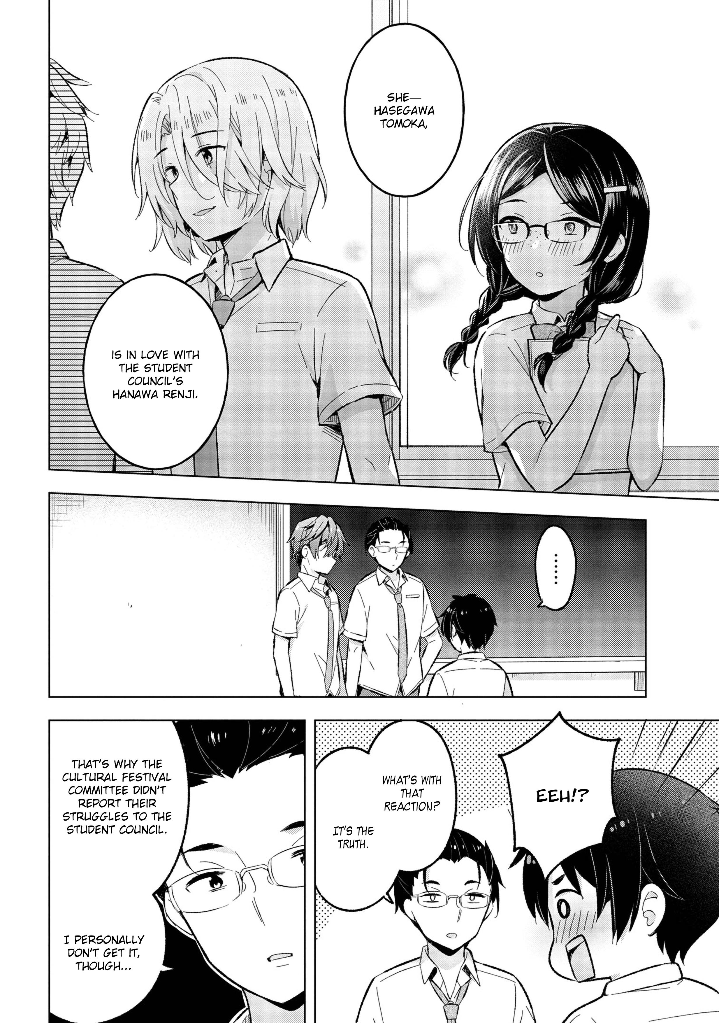 The Dreaming Boy Is A Realist - Chapter 30