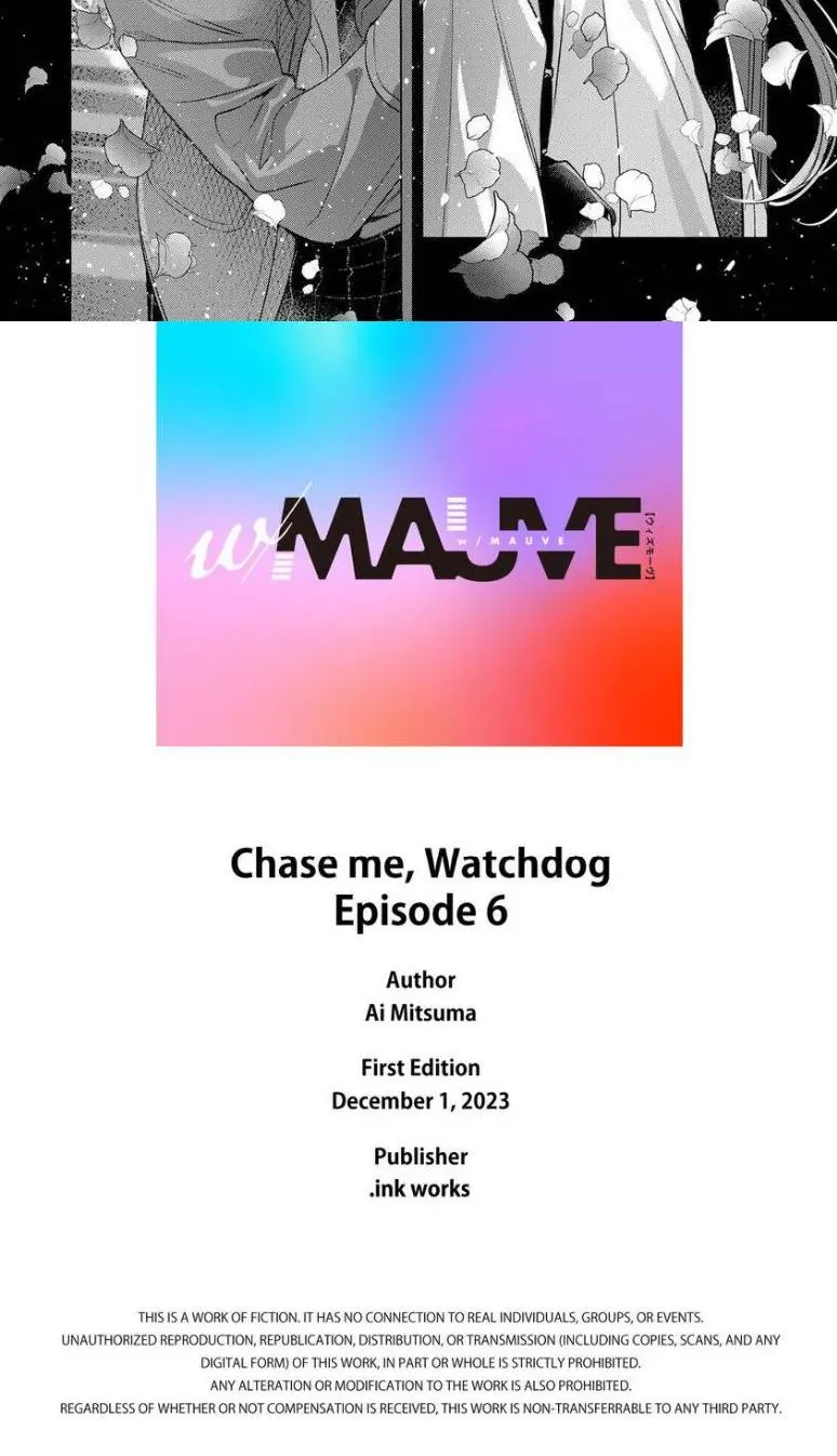 Chase Me, Watchdog - Chapter 6