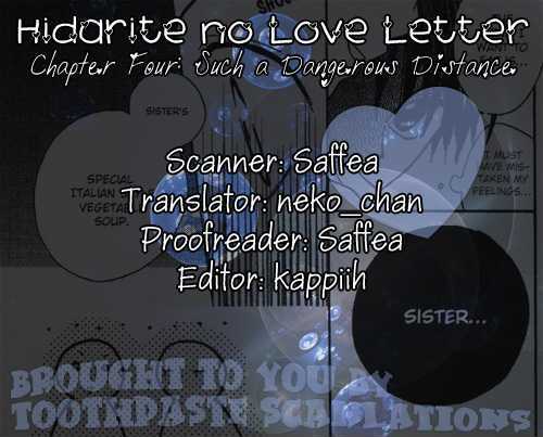 Hidarite No Love Letter - Vol.1 Chapter 4 : Such A Dangerous Distance