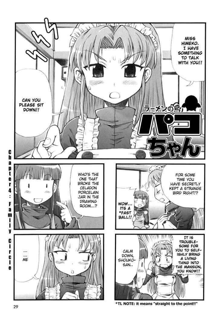 Ramen No Tori Paco-Chan - Vol.1 Chapter 4 : Family Circle