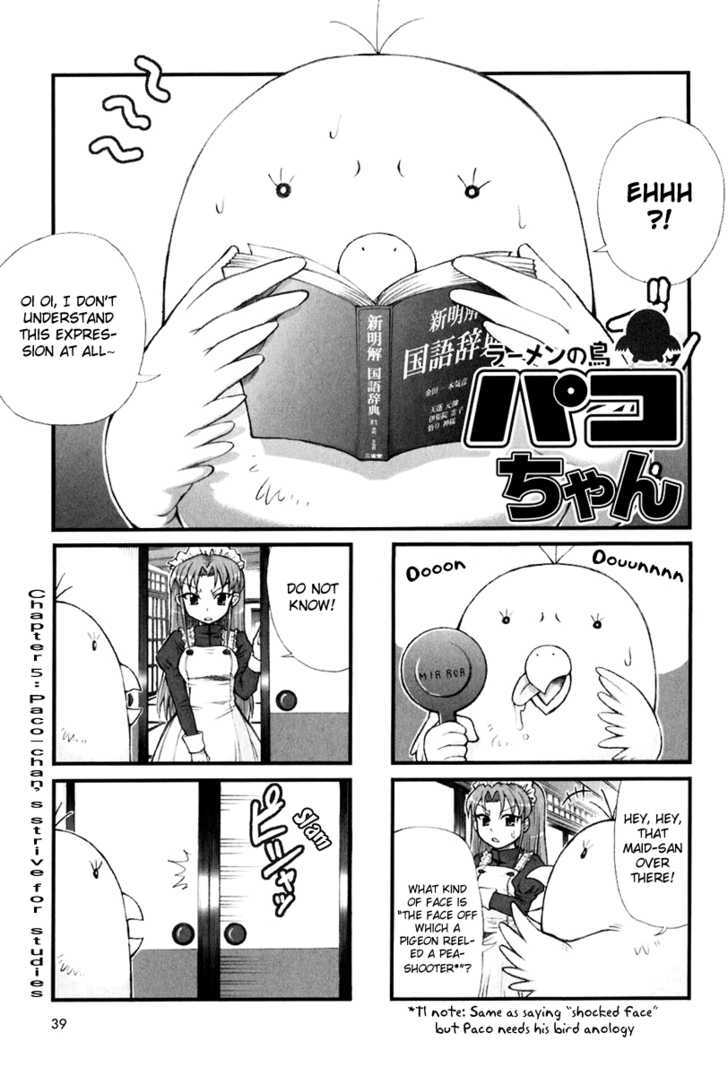 Ramen No Tori Paco-Chan - Vol.1 Chapter 5 : Paco-Chan S Strive For Studies