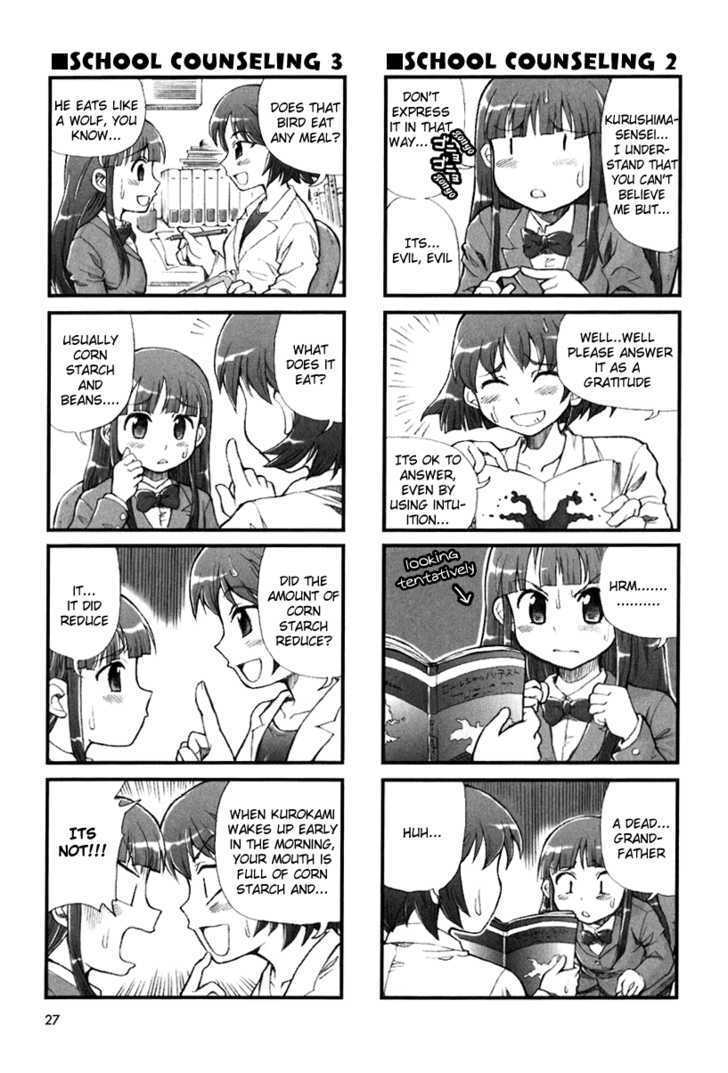 Ramen No Tori Paco-Chan - Vol.1 Chapter 3 : Can T Adults Understand