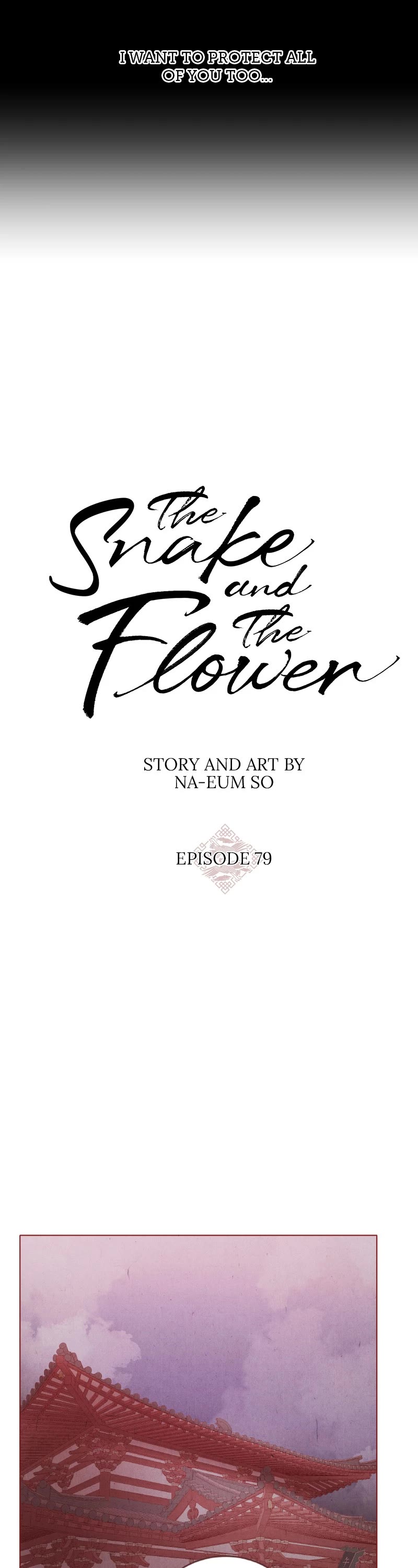 The Snake And The Flower - Chapter 79: Episode 79