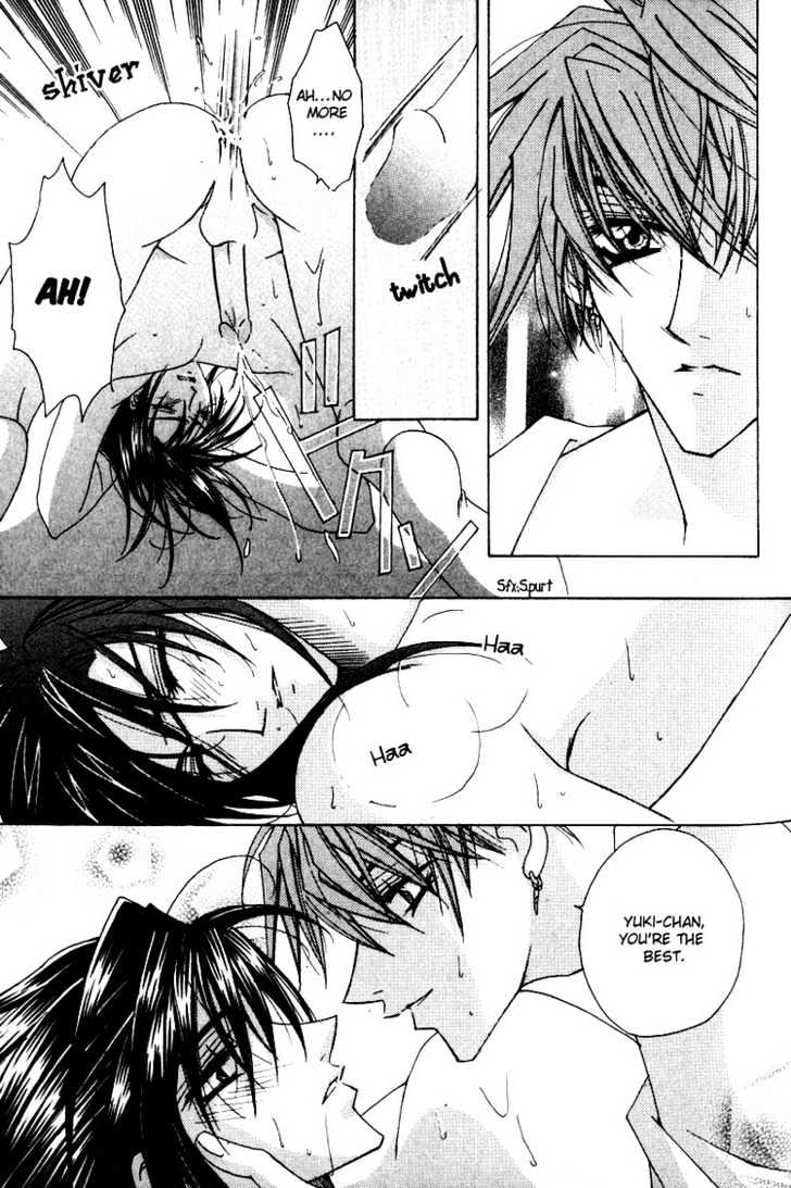 Tsukiyo No Fushigi - Vol.1 Chapter 4 : Pride