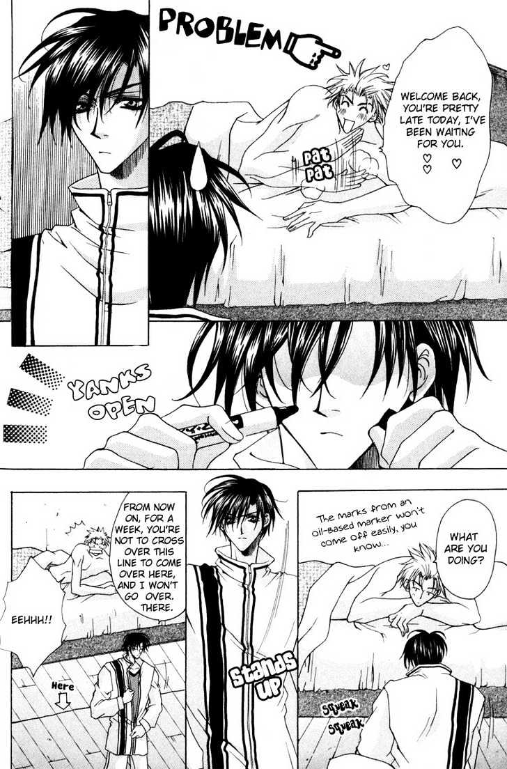 Tsukiyo No Fushigi - Vol.1 Chapter 2 : Tsukiyono Miracle 2